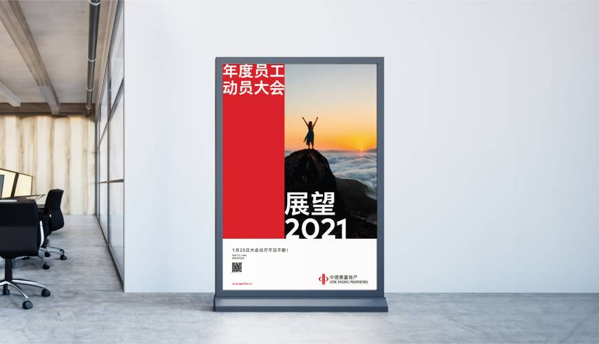 滁州优秀的包装设计工作室