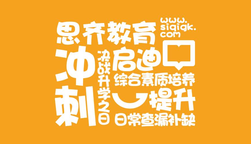 滁州包装设计失去焦点的4个迹象