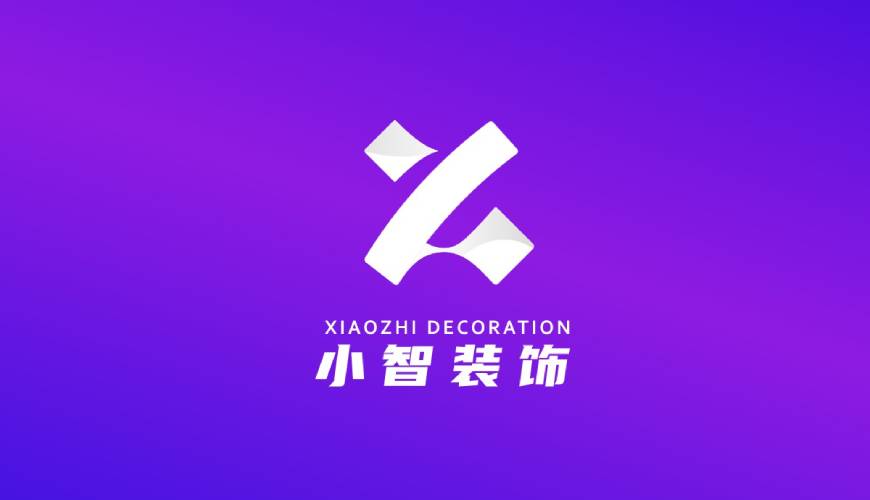 滁州包装设计帮您重塑品牌的好处