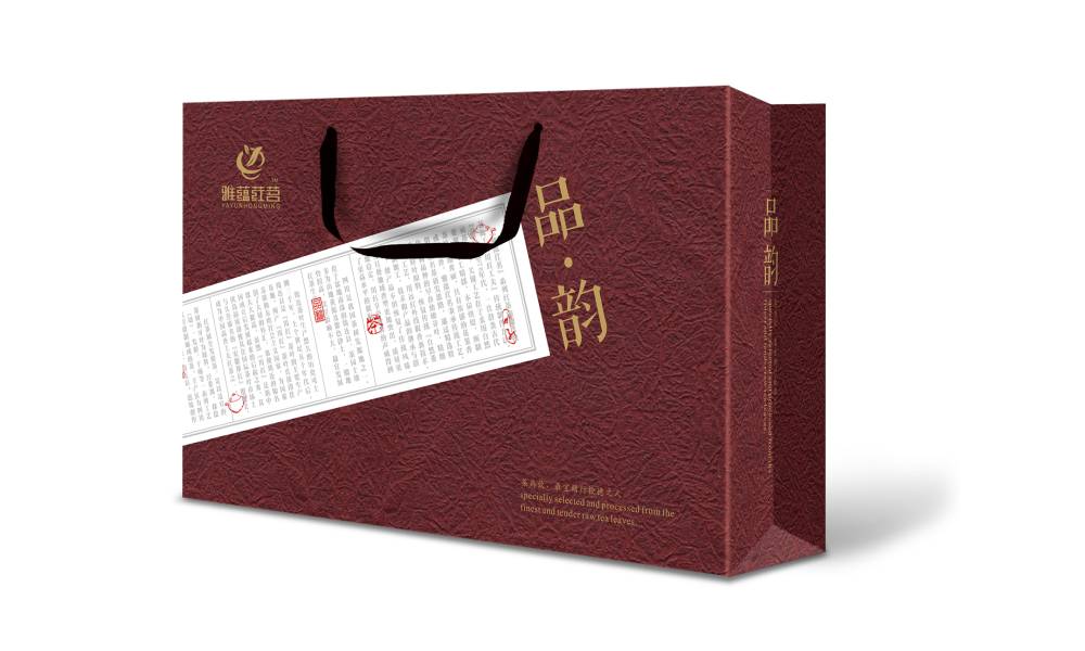 滁州茶叶包装设计：融合文化底蕴与实用功能的匠心表达